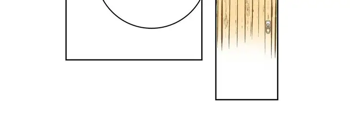 漫画《献给心脏》第9话第152张图