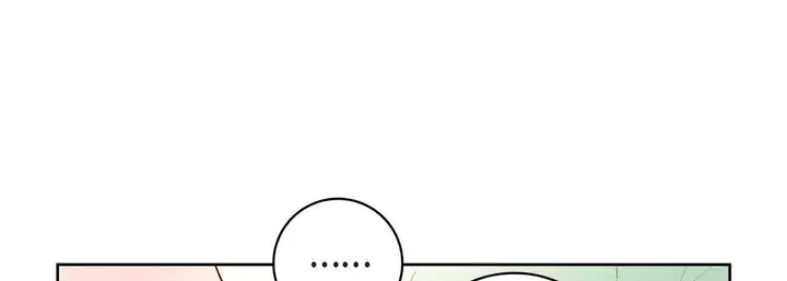 漫画《献给心脏》第9话第161张图
