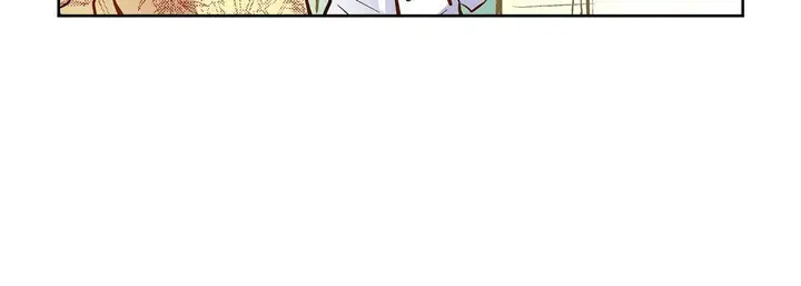 漫画《献给心脏》第9话第164张图
