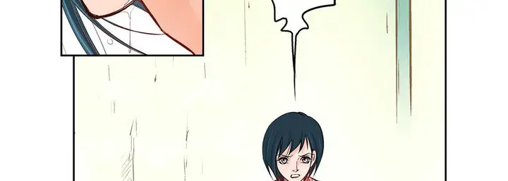 漫画《献给心脏》第9话第99张图