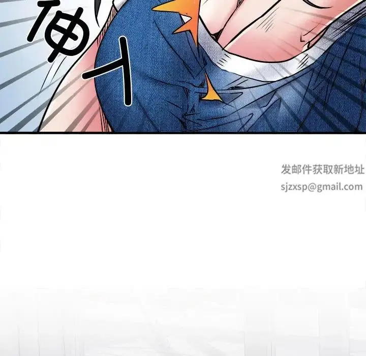 漫画《刺激的部队生活》第64话第112张图
