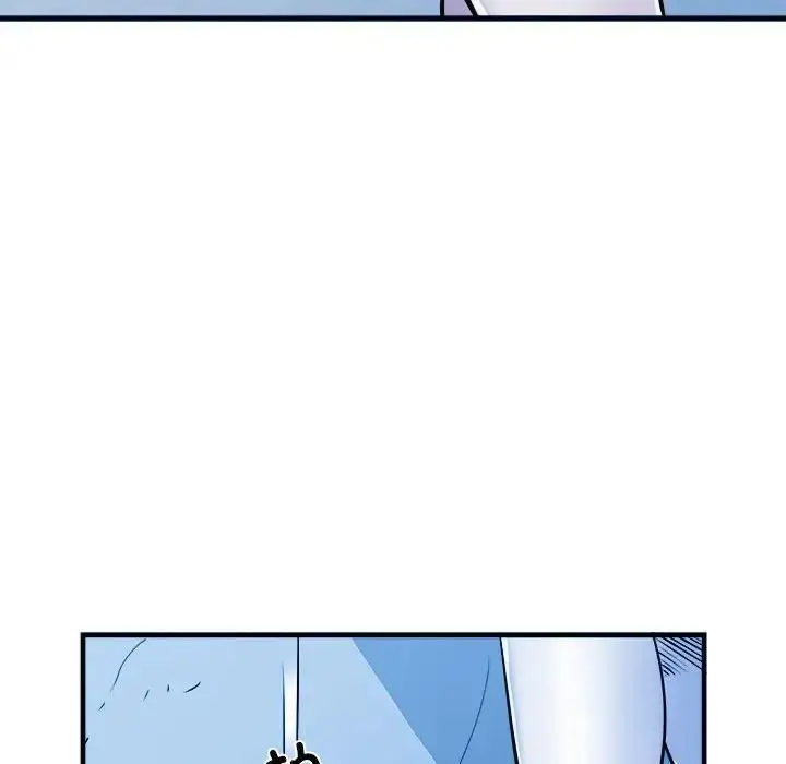 漫画《刺激的部队生活》第64话第55张图
