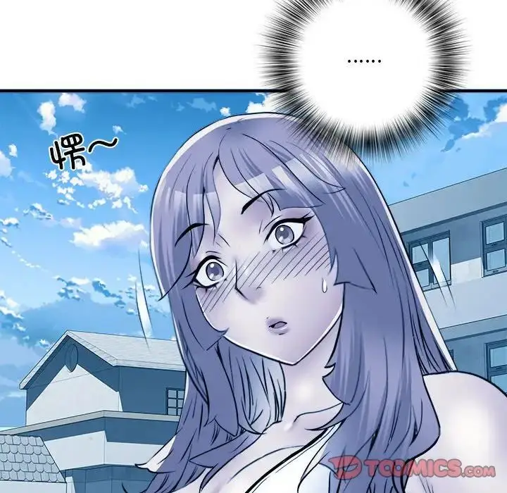 漫画《刺激的部队生活》第64话第57张图