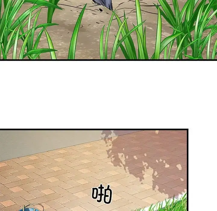 漫画《刺激的部队生活》第52话第134张图