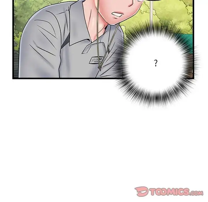 漫画《刺激的部队生活》第52话第147张图