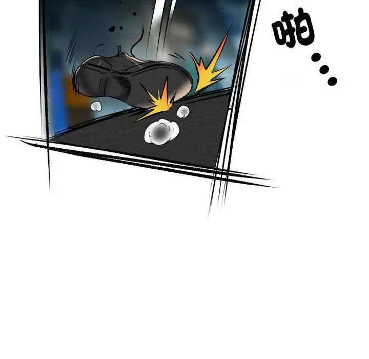 漫画《刺激的部队生活》第38话第100张图