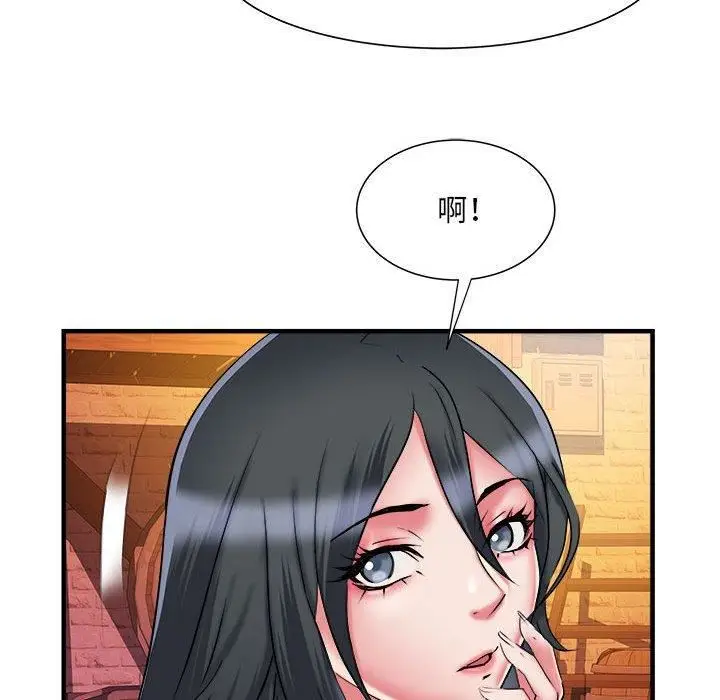 漫画《刺激的部队生活》第38话第21张图