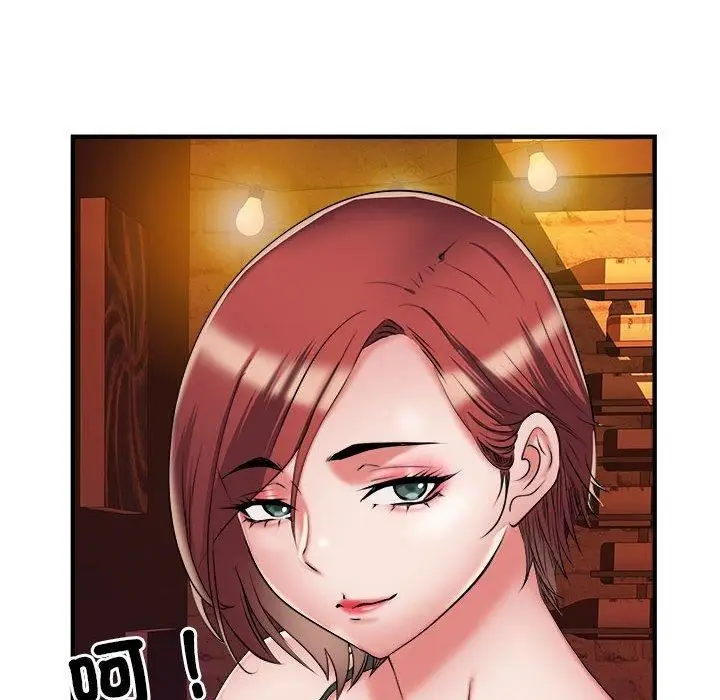 漫画《刺激的部队生活》第38话第29张图