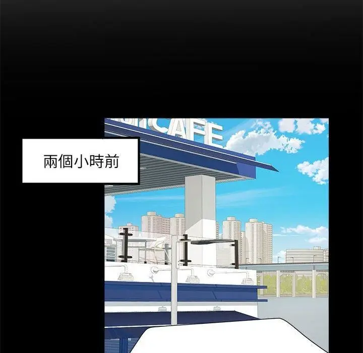 漫画《刺激的部队生活》第38话第48张图