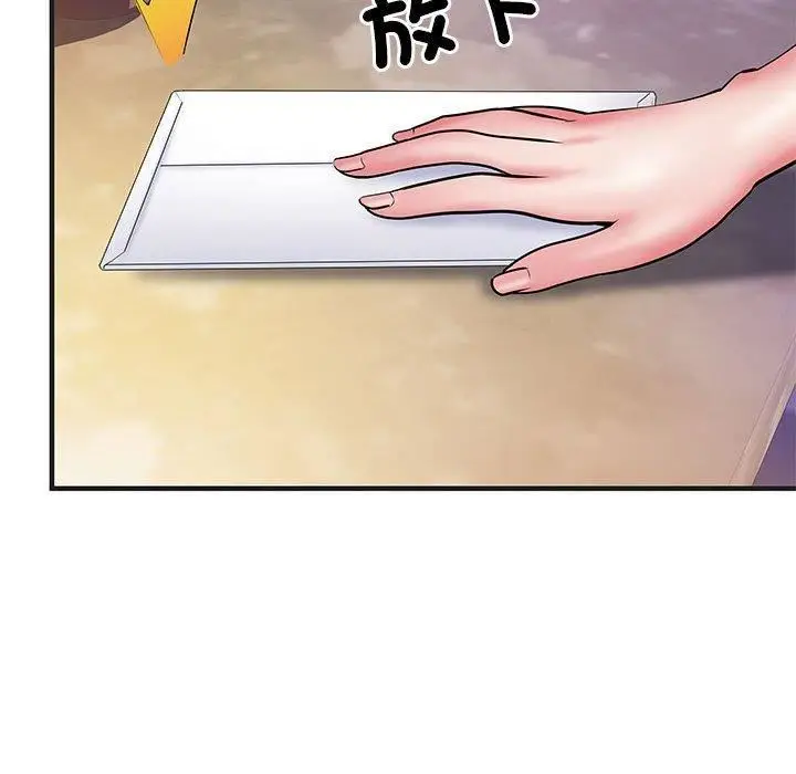 漫画《刺激的部队生活》第38话第9张图