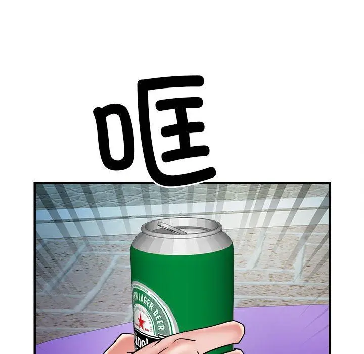 漫画《刺激的部队生活》第36话第70张图