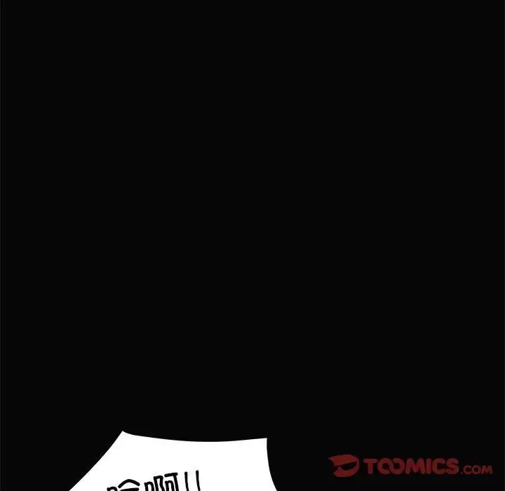 漫画《刺激的部队生活》第50话第111张图