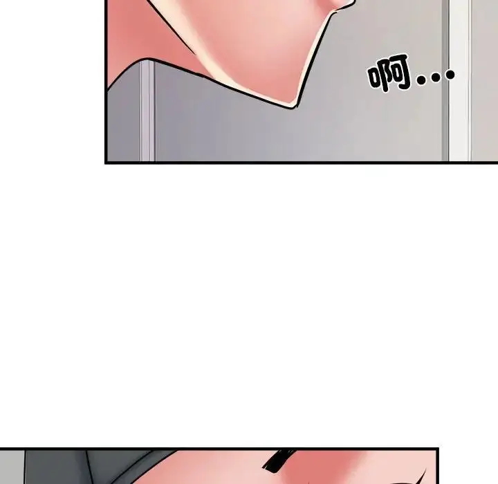 漫画《刺激的部队生活》第50话第32张图