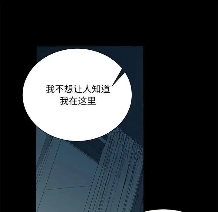 漫画《刺激的部队生活》第55话第101张图