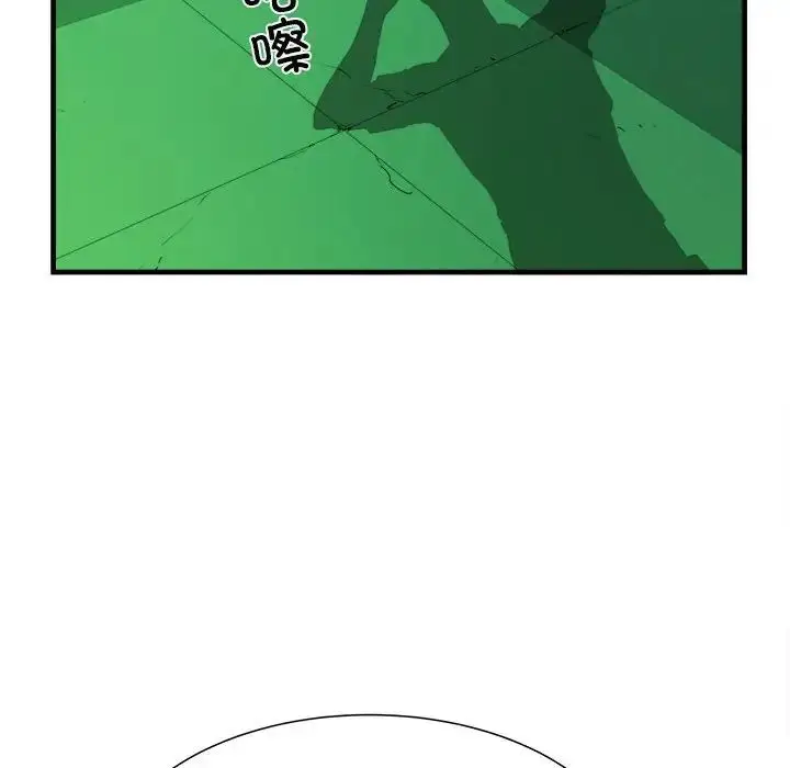 漫画《刺激的部队生活》第55话第134张图
