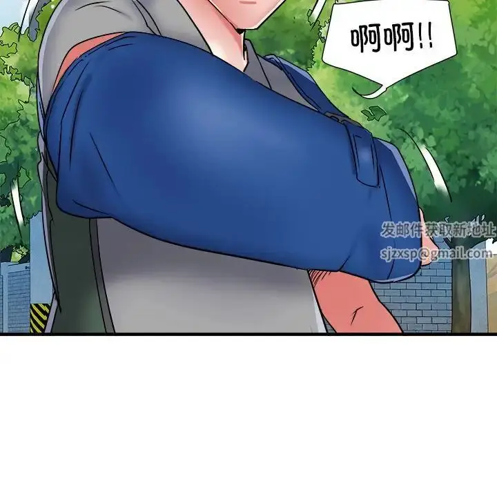 漫画《刺激的部队生活》第55话第50张图