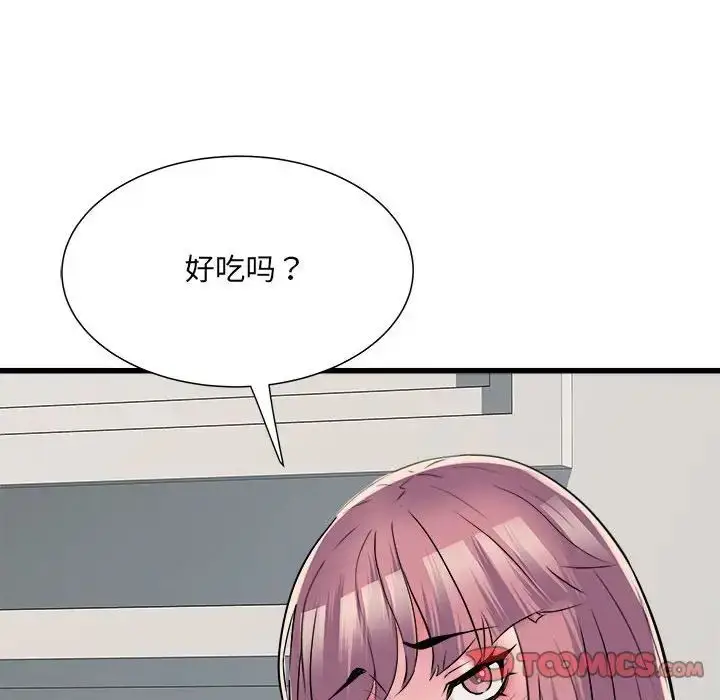 漫画《刺激的部队生活》第59话第129张图
