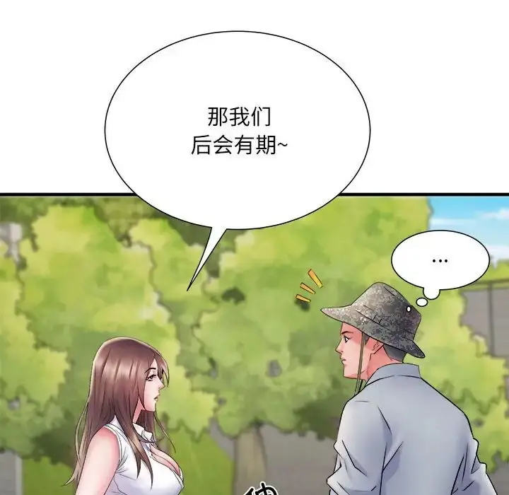 漫画《刺激的部队生活》第69话第107张图