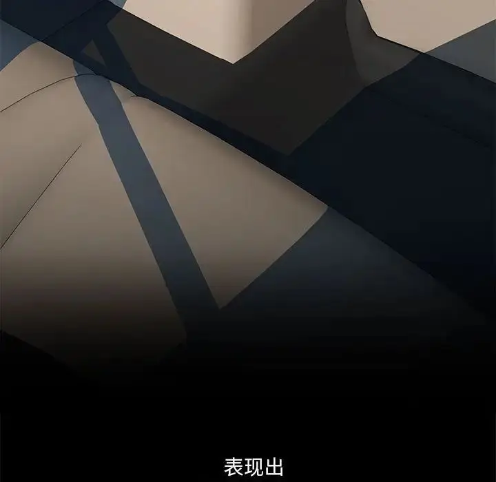 漫画《刺激的部队生活》第69话第43张图