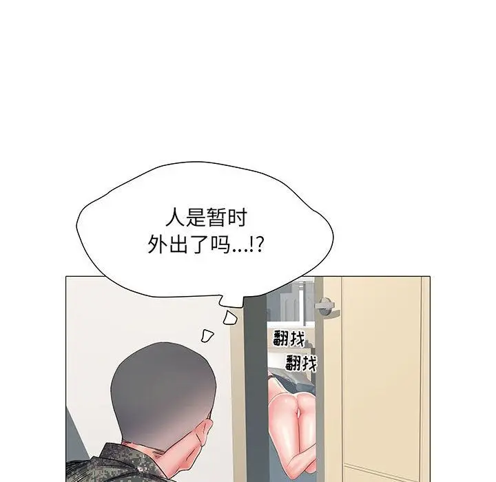 漫画《刺激的部队生活》第1话第64张图