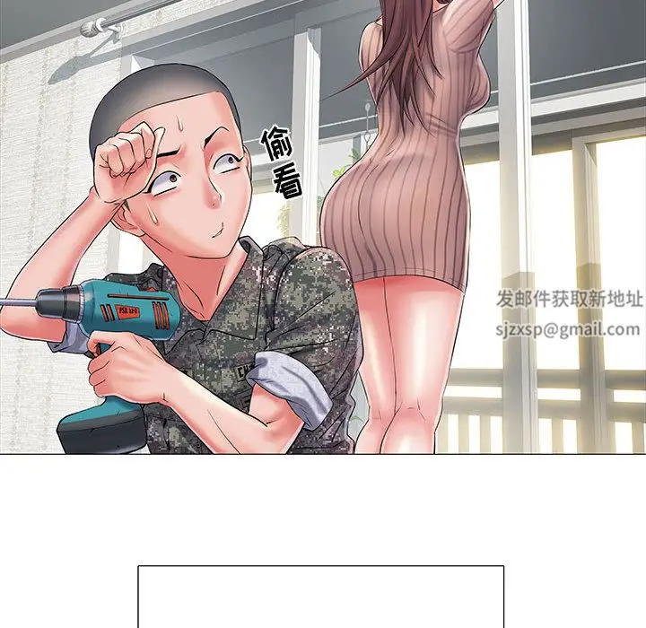 漫画《刺激的部队生活》第1话第85张图