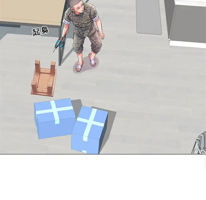 漫画《刺激的部队生活》第1话第98张图