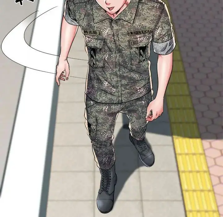漫画《刺激的部队生活》第66话第70张图