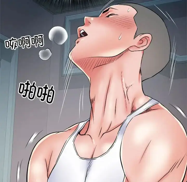 漫画《刺激的部队生活》第63话第29张图
