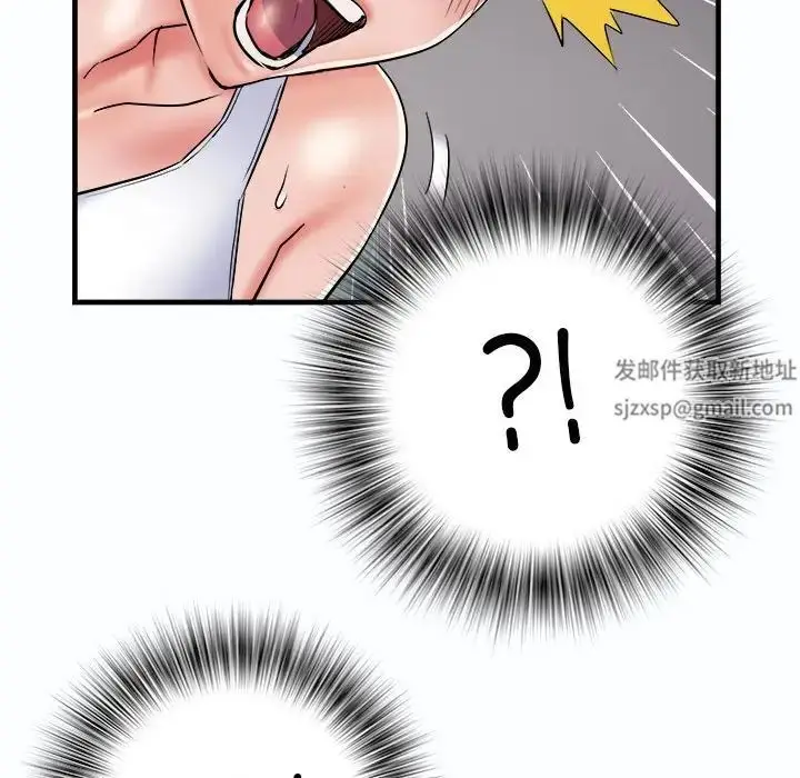 漫画《刺激的部队生活》第63话第32张图