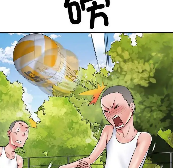 漫画《刺激的部队生活》第63话第54张图
