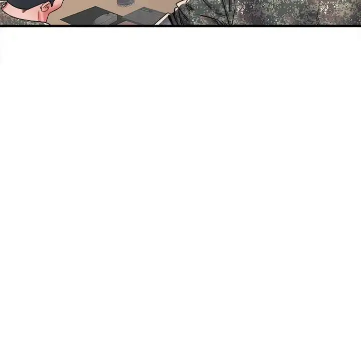漫画《刺激的部队生活》第54话第94张图