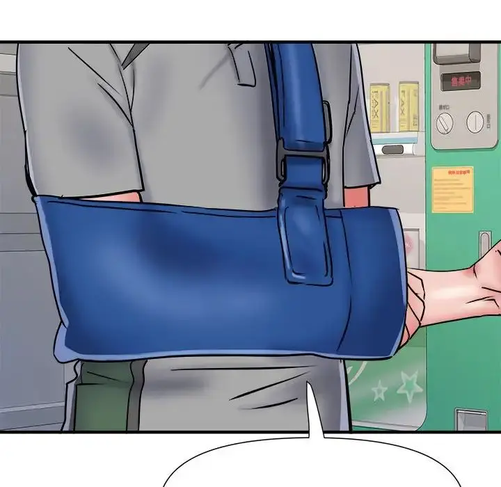 漫画《刺激的部队生活》第54话第97张图