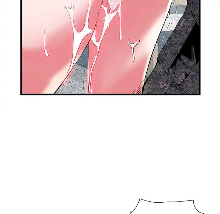 漫画《刺激的部队生活》第34话第14张图
