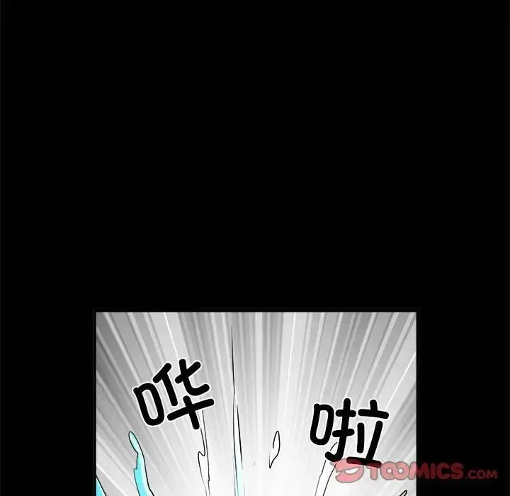 漫画《刺激的部队生活》第45话第27张图
