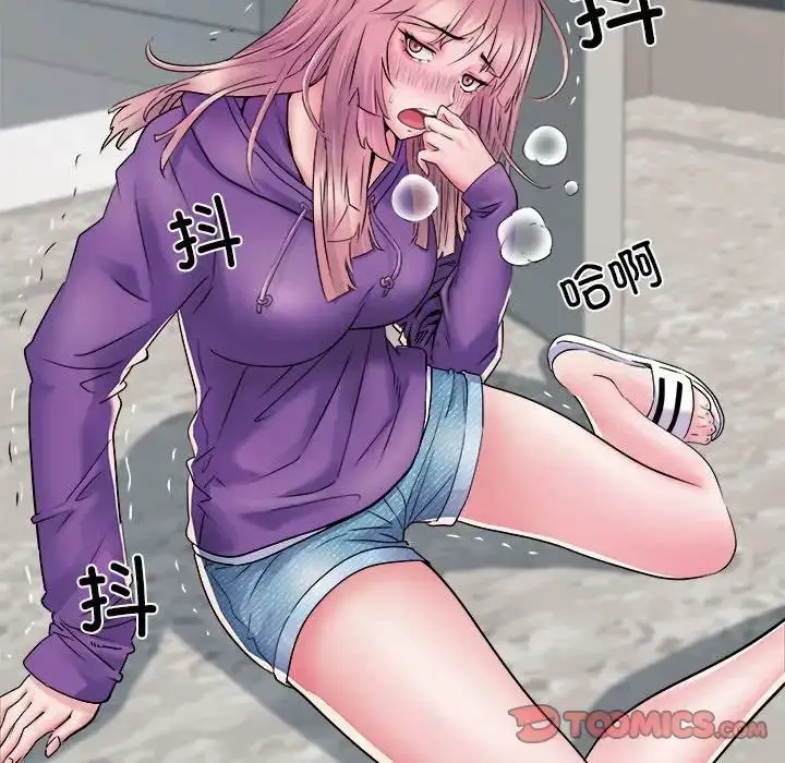 漫画《刺激的部队生活》第67话第132张图