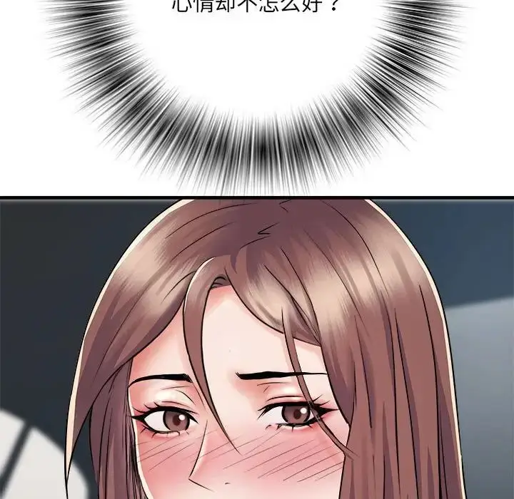 漫画《刺激的部队生活》第67话第14张图