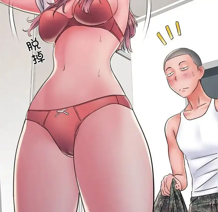 漫画《刺激的部队生活》第67话第26张图