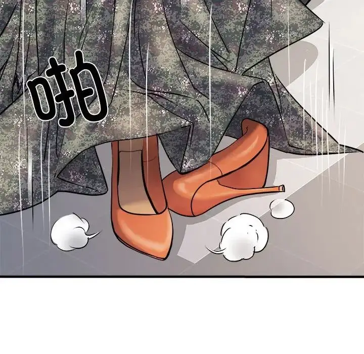 漫画《刺激的部队生活》第67话第41张图