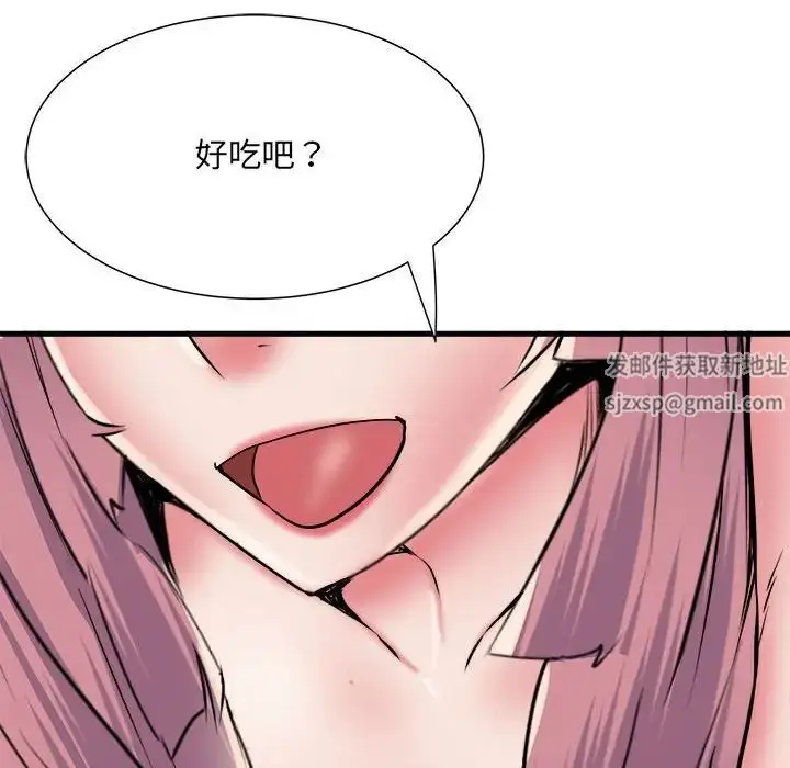漫画《刺激的部队生活》第53话第49张图