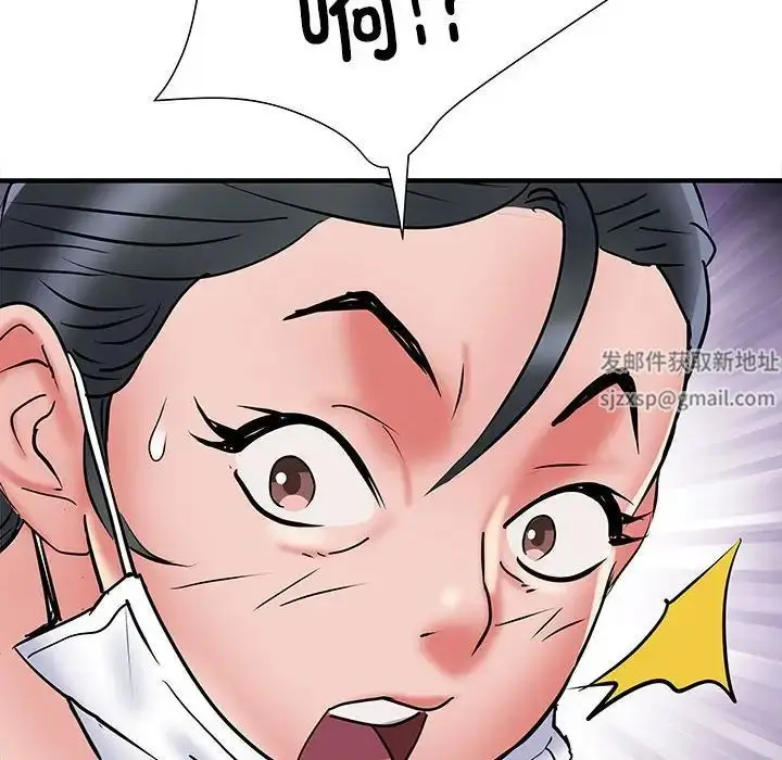漫画《刺激的部队生活》第51话第106张图
