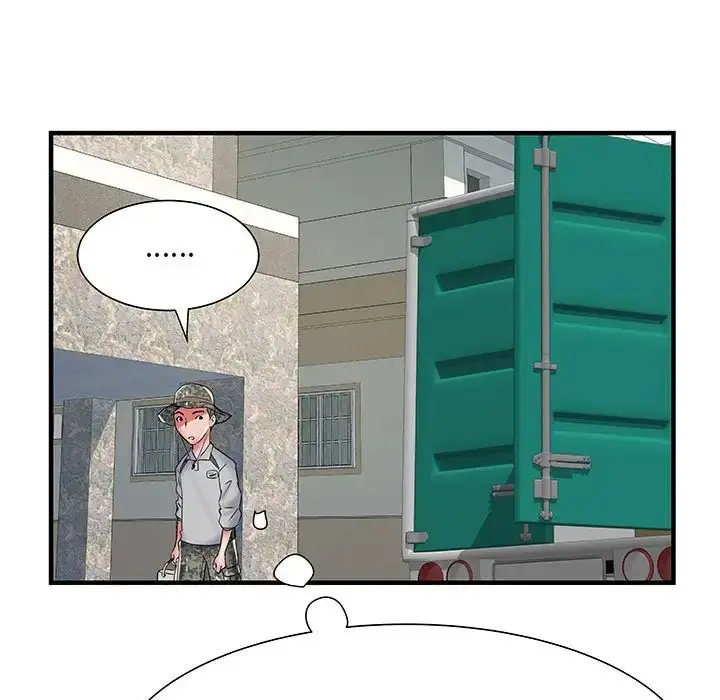 漫画《刺激的部队生活》第51话第149张图