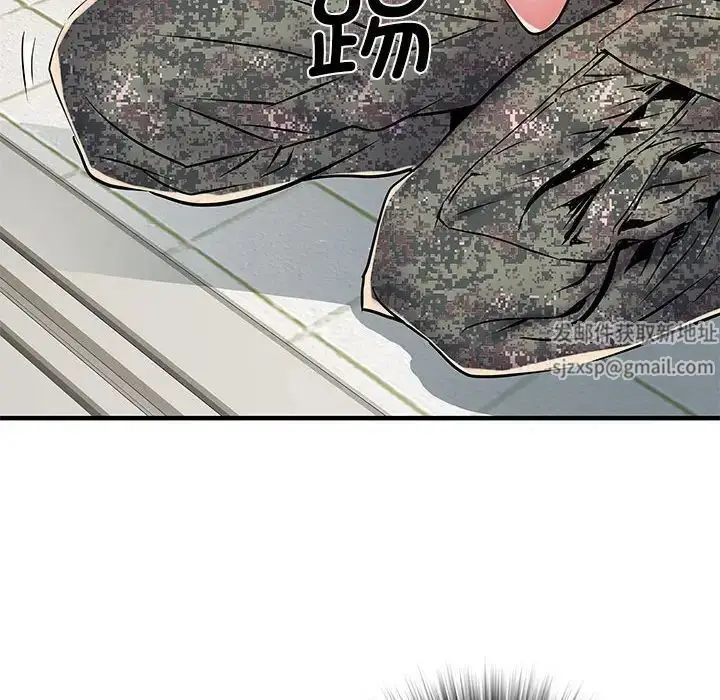 漫画《刺激的部队生活》第51话第35张图