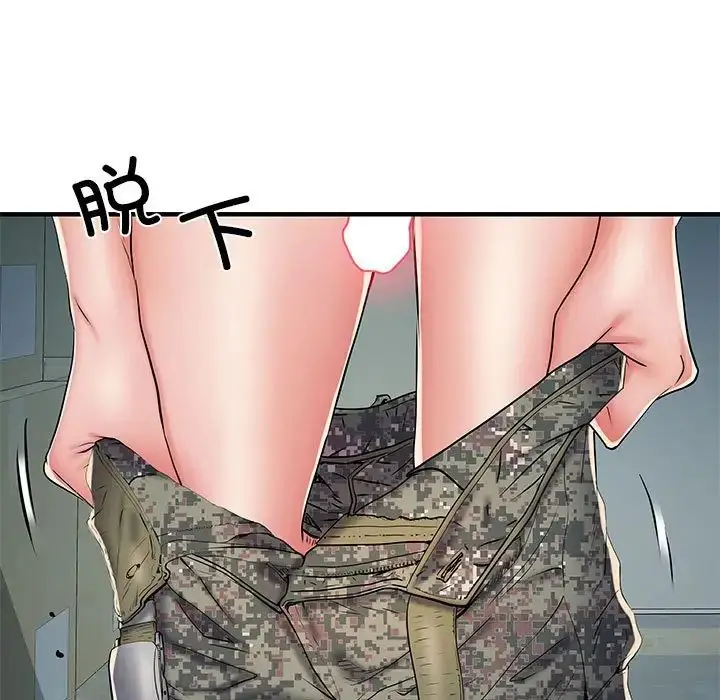 漫画《刺激的部队生活》第51话第79张图