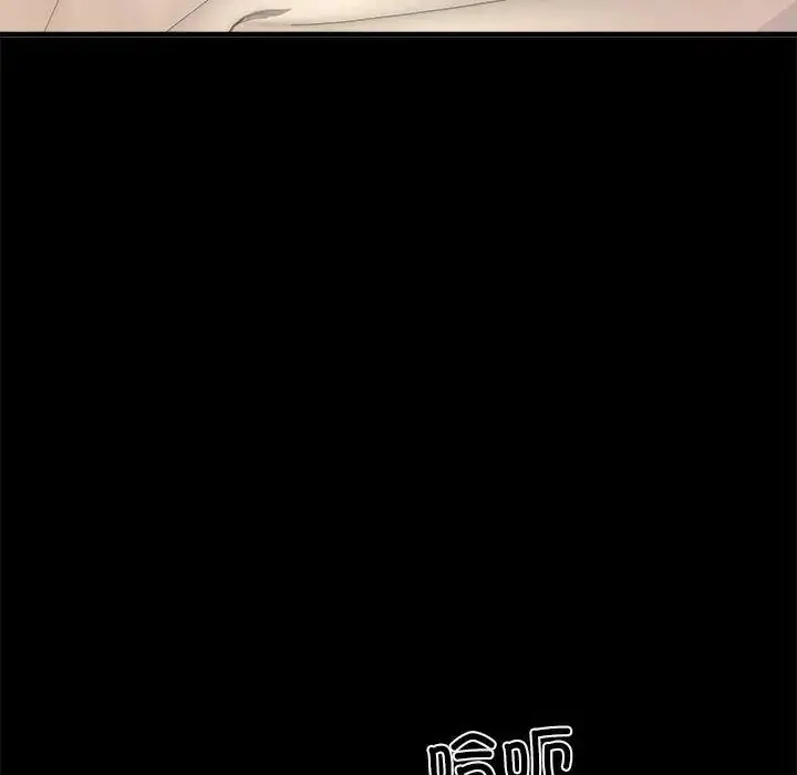 漫画《刺激的部队生活》第56话第122张图