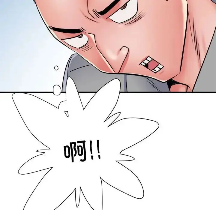 漫画《刺激的部队生活》第56话第34张图