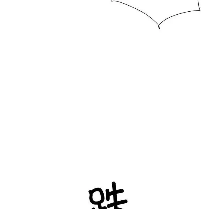 漫画《刺激的部队生活》第56话第49张图