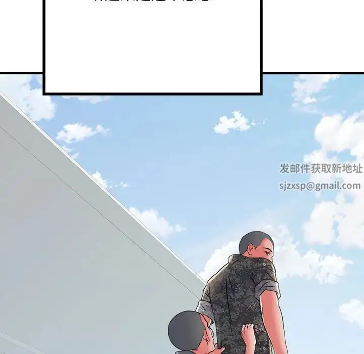漫画《刺激的部队生活》第56话第61张图