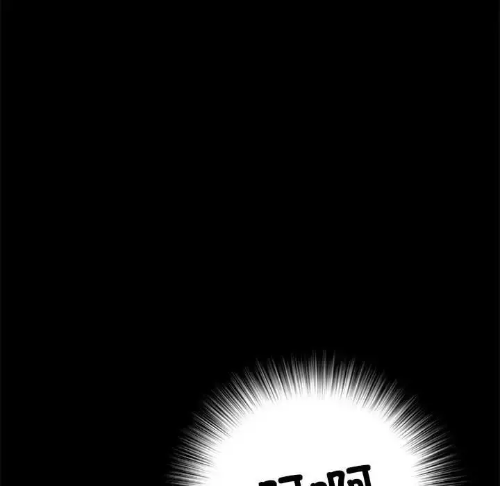 漫画《刺激的部队生活》第56话第90张图