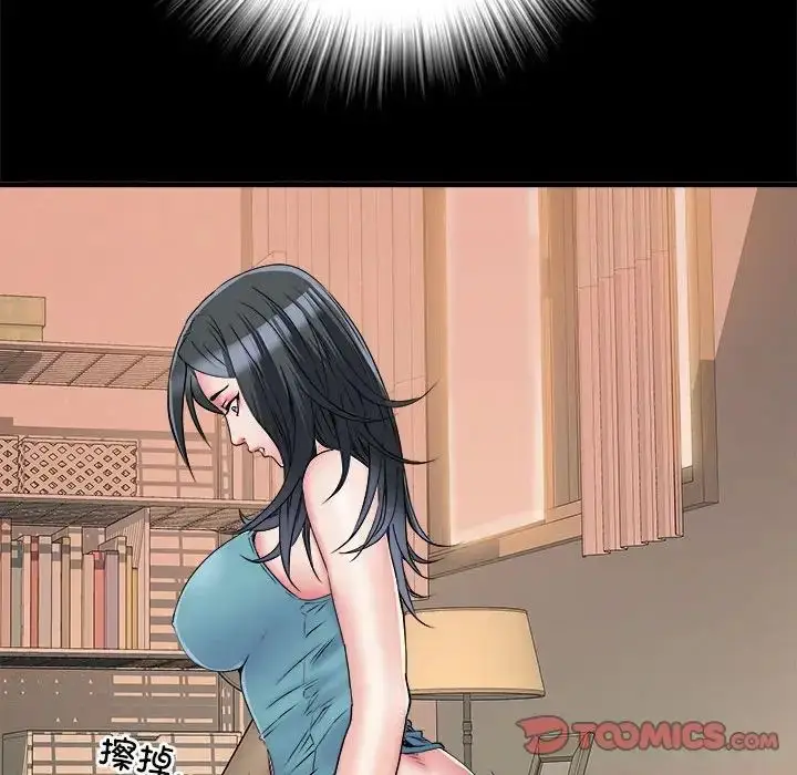 漫画《刺激的部队生活》第56话第99张图