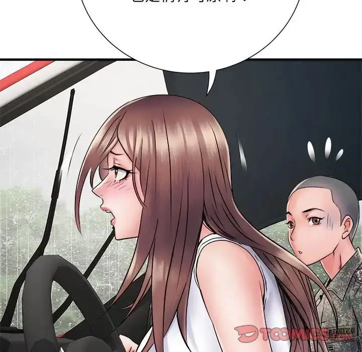 漫画《刺激的部队生活》第68话第12张图